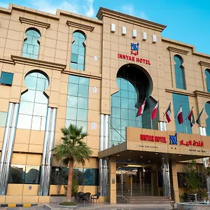 2* فندق Innyar إنيار
